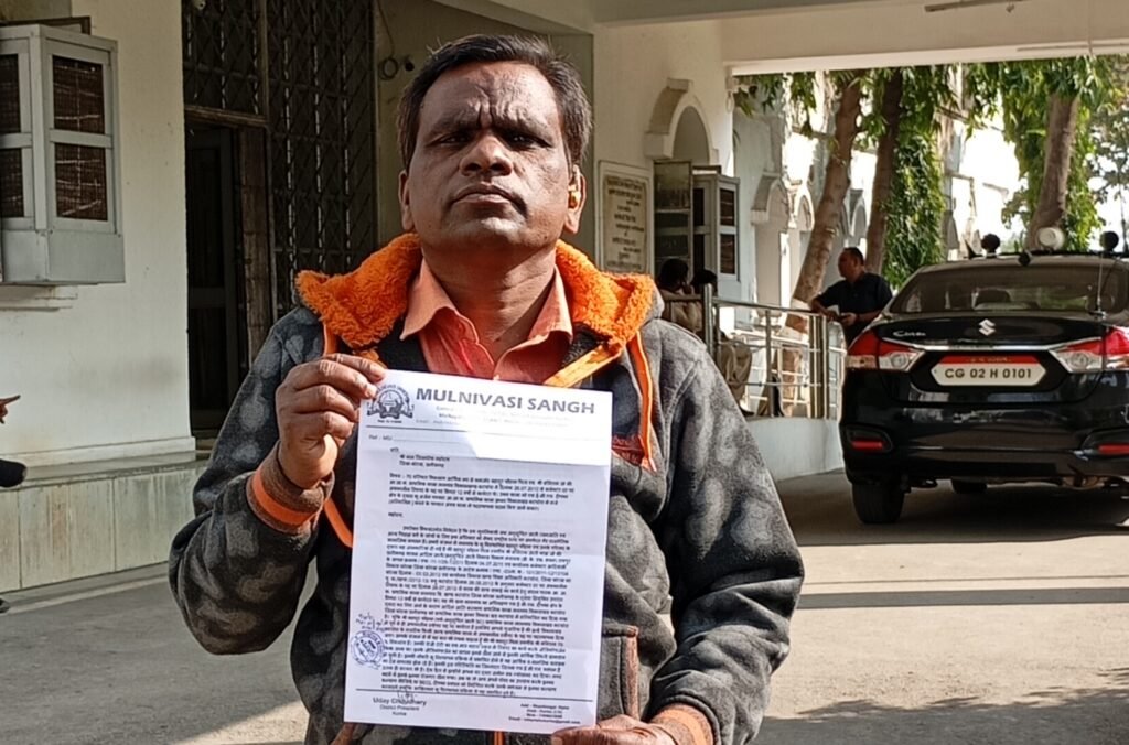 मलगांव अधिग्रहण प्रक्रिया नें छिनी 70% दिव्यांगता के शिकार बहादुर चौहान की नौकरी। जिम्मेदार कौन ?