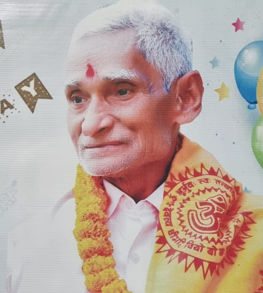 अपोलो अस्पताल में पिता की मौत की निष्पक्ष जांच की मांग, पुत्र ने कलेक्टर-एसपी व संभाग आयुक्त समेत अन्य अधिकारियों को सौंपा ज्ञापन