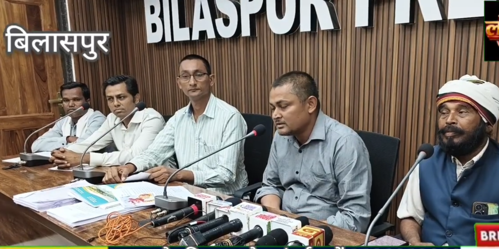अपोलो हॉस्पिटल बिलासपुर में उपचार के दौरान हुई मृत्यु की निष्पक्ष जांच एवं एफआईआर दर्ज करने की मांग